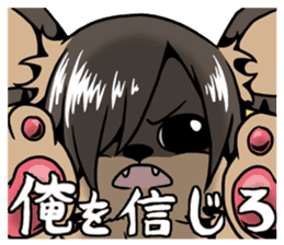NANIWA V-kei Rengougun sticker #3702710
