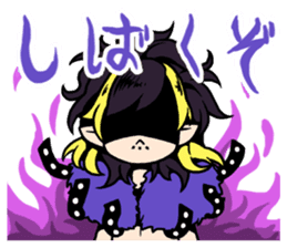 NANIWA V-kei Rengougun sticker #3702717