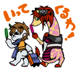 NANIWA V-kei Rengougun sticker #3702723