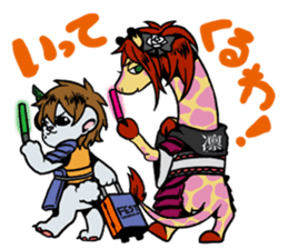 NANIWA V-kei Rengougun sticker #3702723