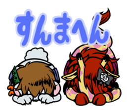 NANIWA V-kei Rengougun sticker #3702726