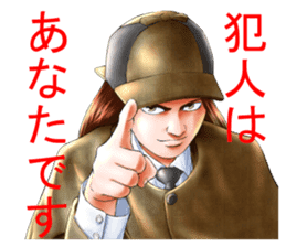 Great detective Kidori sticker #3702753