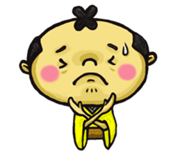 Is Samurai Spirit? sticker #3702896