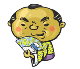 Is Samurai Spirit? sticker #3702901