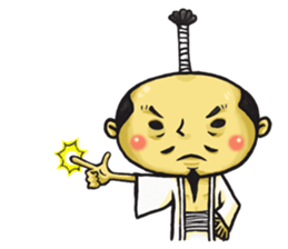 Is Samurai Spirit? sticker #3702905