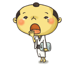 Is Samurai Spirit? sticker #3702912