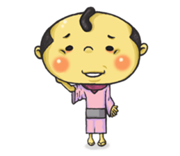 Is Samurai Spirit? sticker #3702925