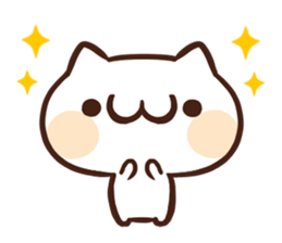 Japanese white cat Sticker. sticker #3702929