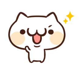 Japanese white cat Sticker. sticker #3702930