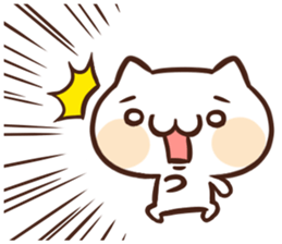 Japanese white cat Sticker. sticker #3702931