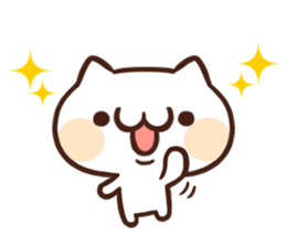 Japanese white cat Sticker. sticker #3702946