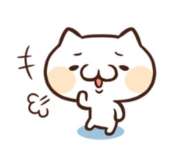 Japanese white cat Sticker. sticker #3702956