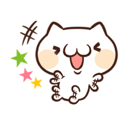 Japanese white cat Sticker. sticker #3702959