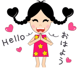 HUAJAi - 1st Love (EN) sticker #3703048