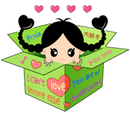 HUAJAi - 1st Love (EN) sticker #3703057