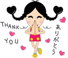 HUAJAi - 1st Love (EN) sticker #3703074