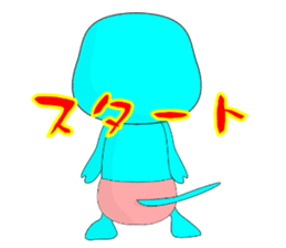 Sticker to be loved sticker #3703090