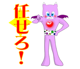 Sticker to be loved sticker #3703102