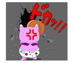 Sticker to be loved sticker #3703106