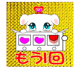 Sticker to be loved sticker #3703107