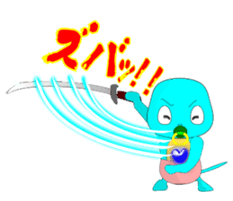 Sticker to be loved sticker #3703114