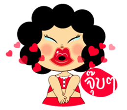 AMA Girl (Thai) sticker #3703172