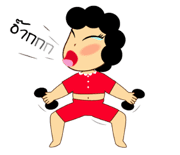 AMA Girl (Thai) sticker #3703173
