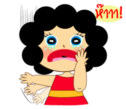 AMA Girl (Thai) sticker #3703174