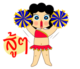 AMA Girl (Thai) sticker #3703176