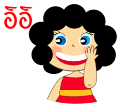 AMA Girl (Thai) sticker #3703177