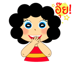 AMA Girl (Thai) sticker #3703178