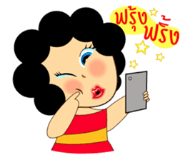 AMA Girl (Thai) sticker #3703179