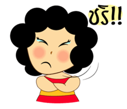AMA Girl (Thai) sticker #3703180