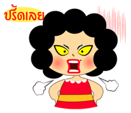 AMA Girl (Thai) sticker #3703188