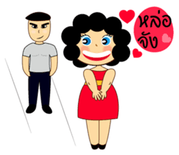 AMA Girl (Thai) sticker #3703191