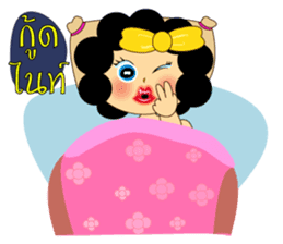 AMA Girl (Thai) sticker #3703197