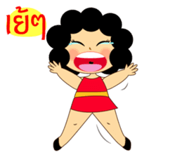 AMA Girl (Thai) sticker #3703203