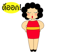 AMA Girl (Thai) sticker #3703205