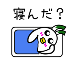 Negi Bird Yonago Tottori Japan 2 sticker #3703327