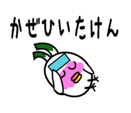 Negi Bird Yonago Tottori Japan 2 sticker #3703330