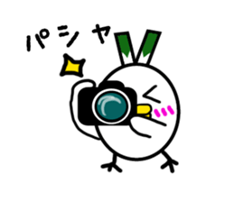 Negi Bird Yonago Tottori Japan 2 sticker #3703345