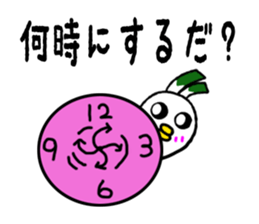 Negi Bird Yonago Tottori Japan 2 sticker #3703363