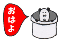 Pretty Playful PANDA sticker #3703368