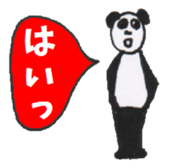 Pretty Playful PANDA sticker #3703376
