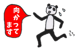 Pretty Playful PANDA sticker #3703382
