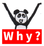 Pretty Playful PANDA sticker #3703387