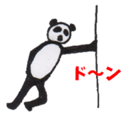 Pretty Playful PANDA sticker #3703393