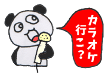 Pretty Playful PANDA sticker #3703401