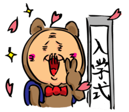 Uncle to wear costume 4 sticker #3703527