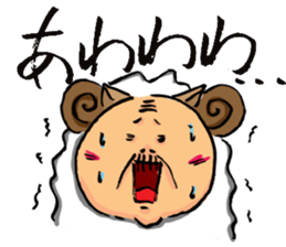 Uncle to wear costume 4 sticker #3703547